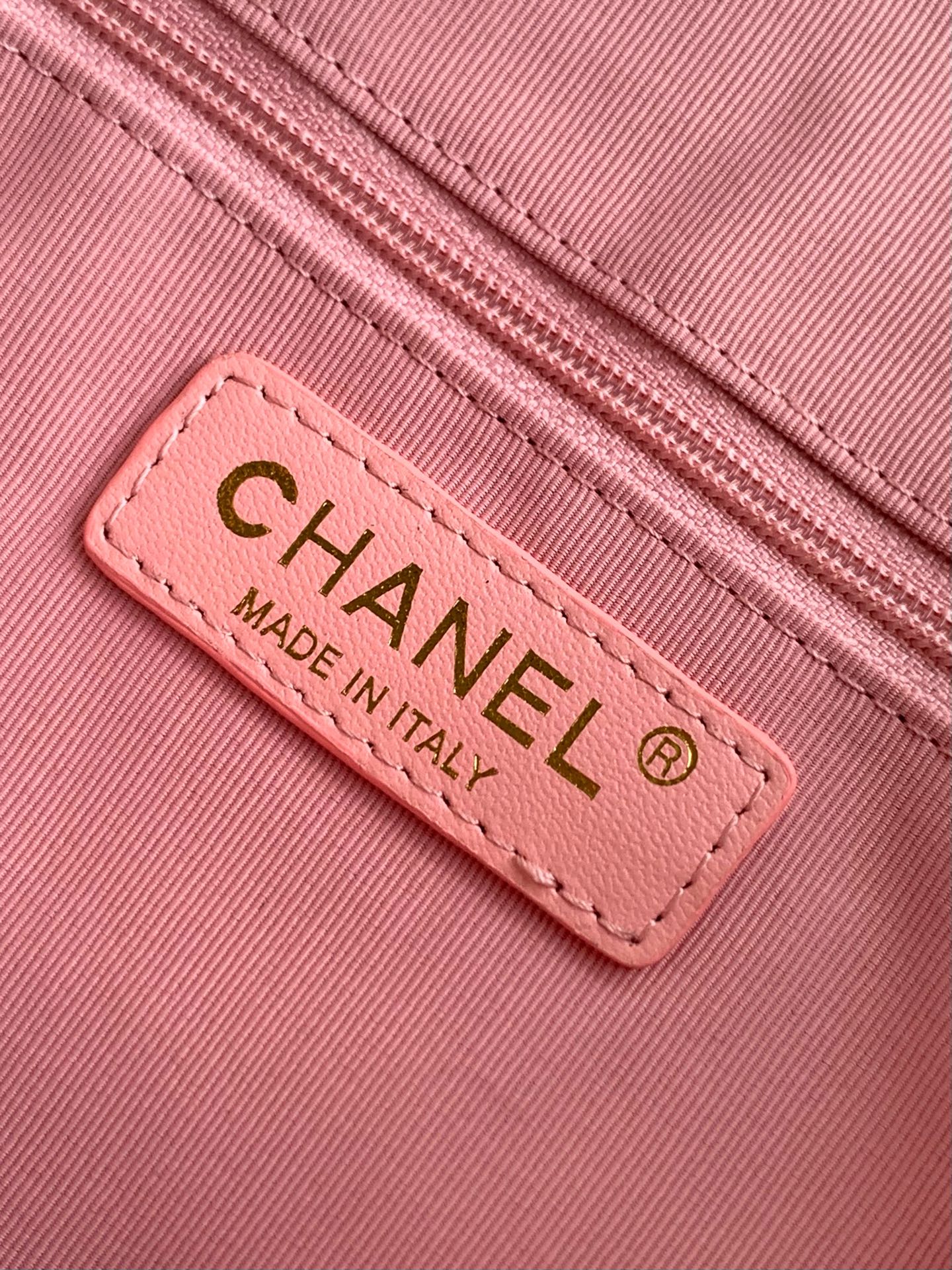 CC Braided Shopping Bag Double C logo Beige Pink Raffia