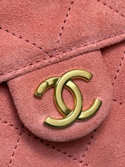 Chanel 2026 Hobo Bag 22cm Pink Suede