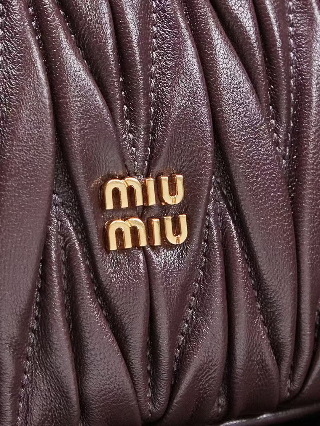 Miu Matelassé Pouch Bag 23cm Chocolate Leather